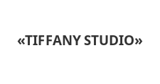Изготовление мебели на заказ ««TIFFANY STUDIO»»