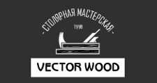 Изготовление мебели на заказ «Вектор Вуд»