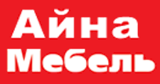 Салон мебели «Айна Мебель»