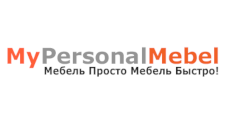 Интернет-магазин «MyPersonalMebel», г. Нижний Новгород