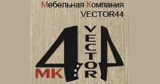 Изготовление мебели на заказ «Vector44»