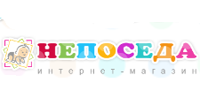 Интернет-магазин «Непоседа», г. Нижний Новгород