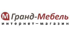 Гранд Техно Интернет Магазин Краснодар