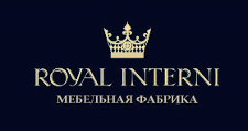 Двери в розницу «ROYAL INTERNI»