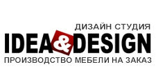 Салон мебели «Idea&Design», г. Москва