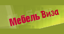 Двери в розницу «Виза», г. Москва