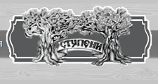 Фурнитурная компания «Ступени», г. Ростов-на-Дону