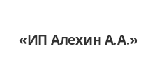 Двери в розницу «ИП Алехин А.А.»