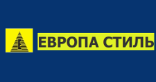 Двери в розницу «Европа Стиль», г. Нижний Тагил