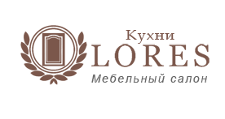 Изготовление мебели на заказ «Кухни LORES», г. Москва