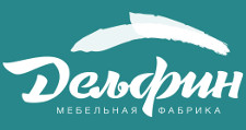Салон мебели «Дельфин», г. Владивосток