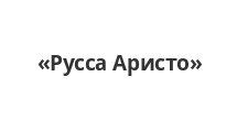 Двери в розницу «Русса Аристо», г. Воронеж