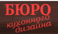 Салон мебели «Бюро кухонного дизайна»