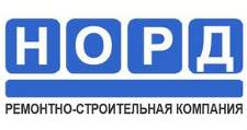 Двери в розницу «НОРД»