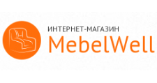 Интернет-магазин «MebelWell», г. Москва