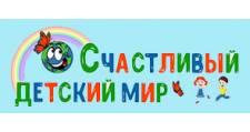 Интернет-магазин «Счастливый детский мир»