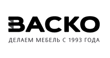 Интернет-магазин «ВасКо», г. Москва