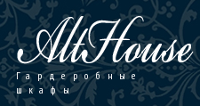Изготовление мебели на заказ «Альт Хаус», г. Москва