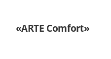 Изготовление мебели на заказ «ARTE Сomfort»