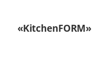 Изготовление мебели на заказ «KitchenFORM», г. Казань