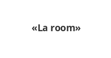 Изготовление мебели на заказ «La room»