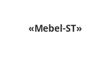 Изготовление мебели на заказ «Mebel-ST»