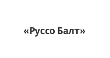 Изготовление мебели на заказ «Руссо Балт»