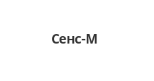 Изготовление мебели на заказ «Сенс-М»