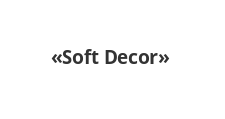Изготовление мебели на заказ «Soft Decor»