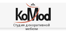 Изготовление мебели на заказ «KoMod», г. Красноярск