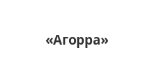 Салон мебели «Агорра»