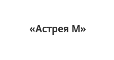 Салон мебели «Астрея М»