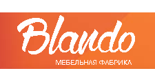Салон мебели «Бландо», г. Ульяновск