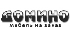 Салон мебели «ДОМИНО», г. Комсомольск-на-Амуре