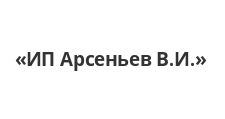 Салон мебели «ИП Арсеньев В.И.»