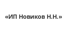 Салон мебели «ИП Новиков Н.Н.», г. Оренбург