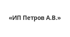 Салон мебели «ИП Петров А.В.»