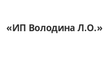 Салон мебели «ИП Володина Л.О.»