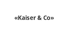 Салон мебели «Kaiser & Co»