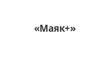 Салон мебели «Маяк+»