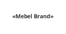 Салон мебели «Mebel Brand»
