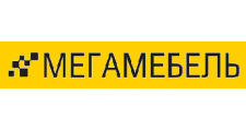 Салон мебели «Мегамебель»