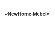Салон мебели «NewHome-Mebel»
