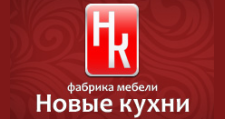 Салон мебели «Новые Кухни»