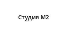 Салон мебели «Студия М2»