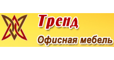 Интернет-магазин «ТРЕНД»