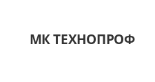 Оптовый поставщик комплектующих «МК Технопроф», г. Кузнецк