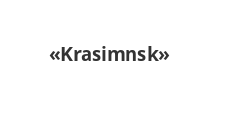 Розничный поставщик комплектующих «Krasimnsk»