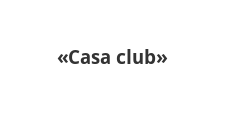 Салон мебели «Casa club», г. Тула