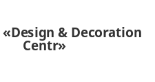 Салон мебели «Design & Decoration Centr»